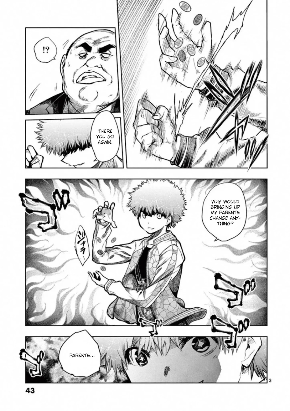 Deatte 5 Byou de Battle Chapter 116 page 3 - Chapter 116: Bomber