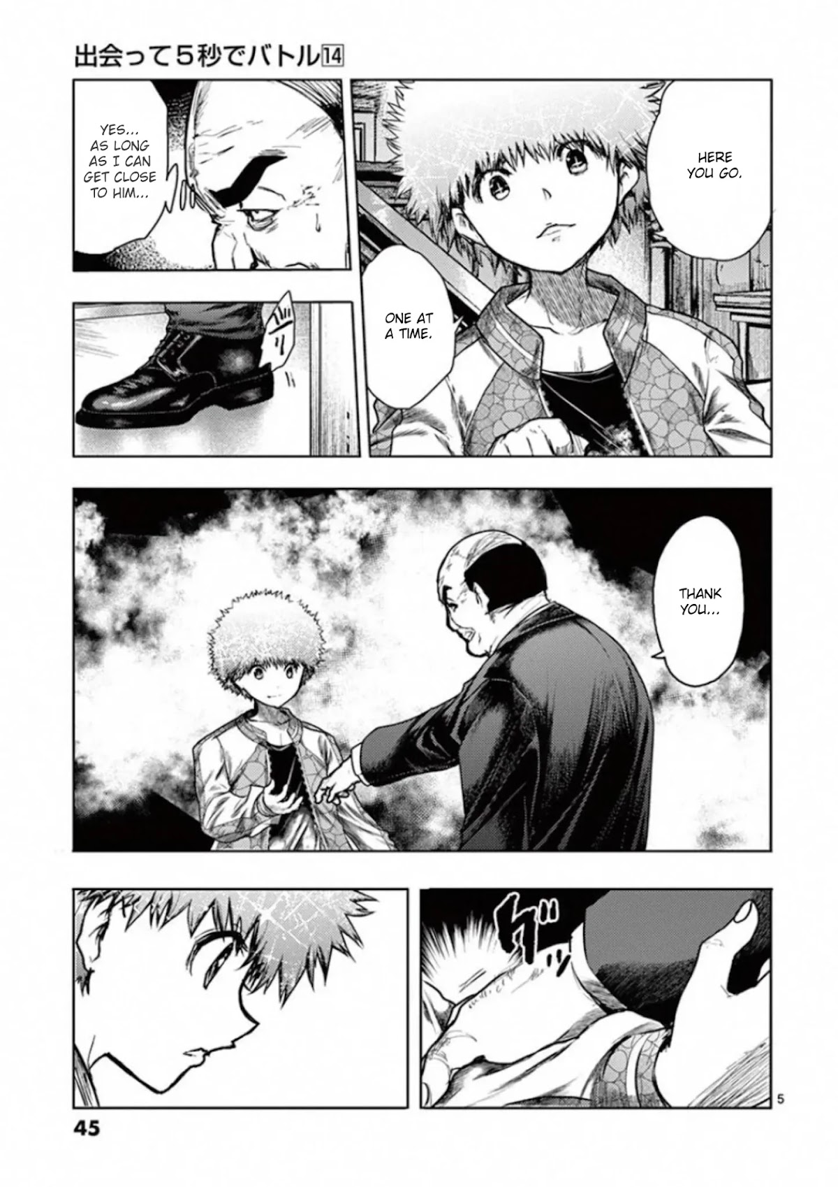 Deatte 5 Byou de Battle Chapter 116 page 5 - Chapter 116: Bomber