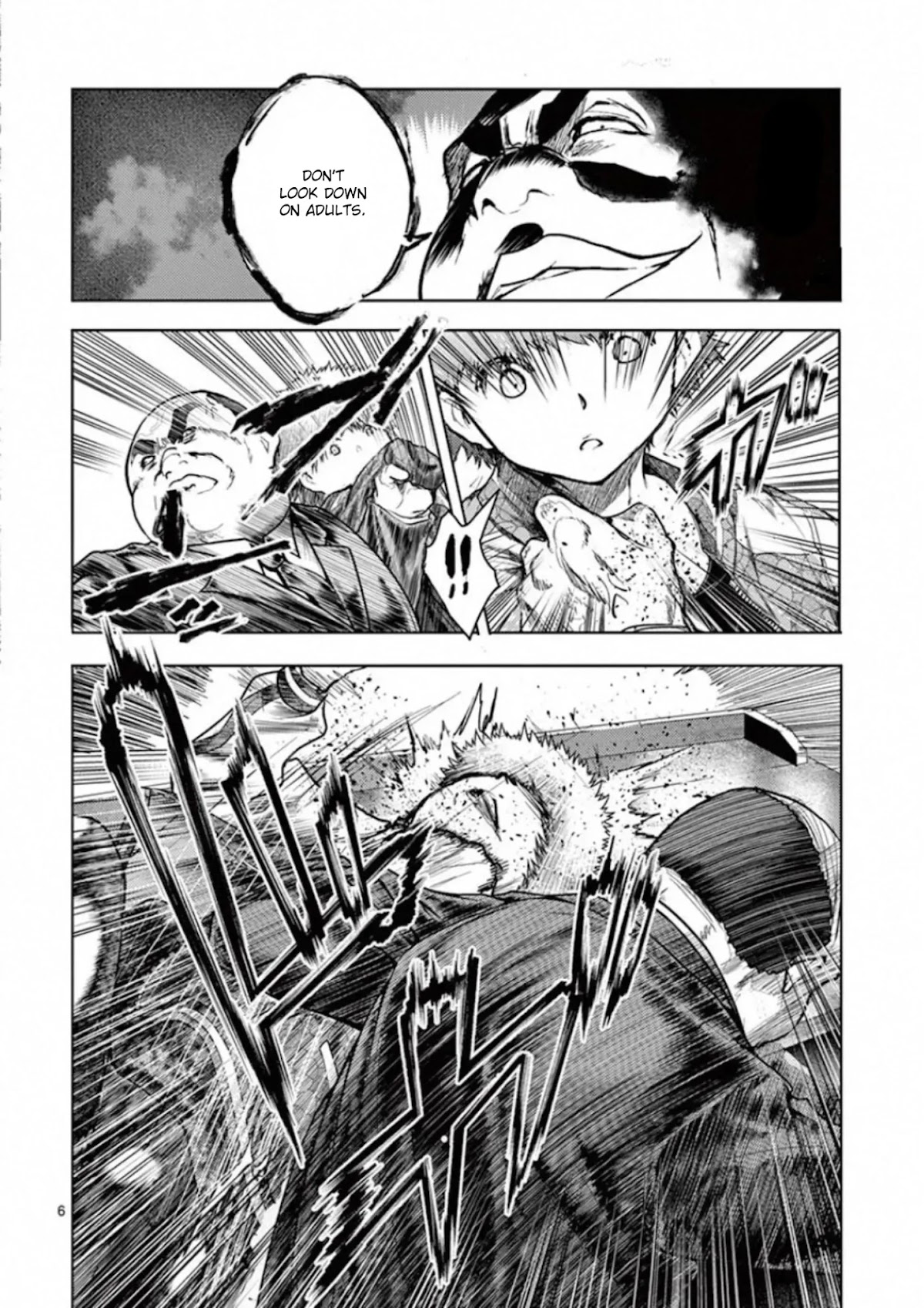 Deatte 5 Byou de Battle Chapter 116 page 6 - Chapter 116: Bomber