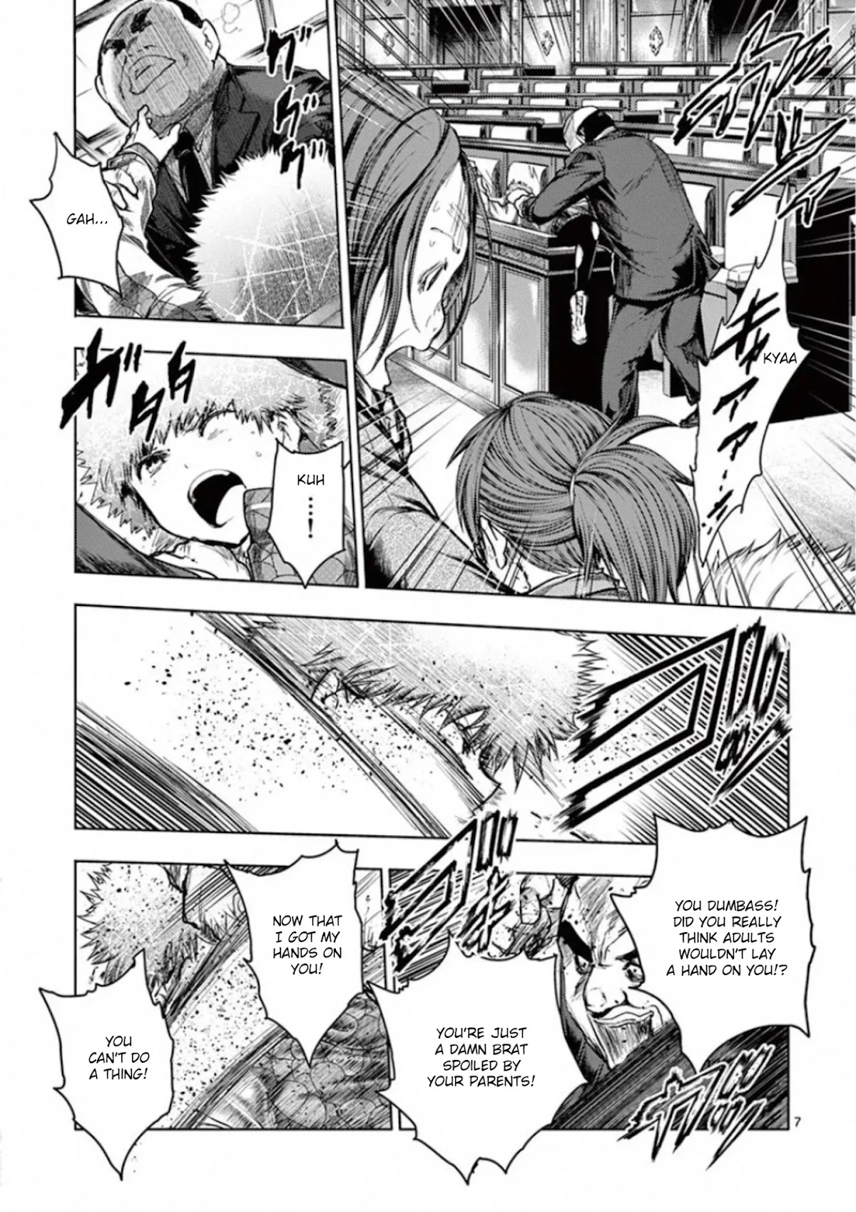 Deatte 5 Byou de Battle Chapter 116 page 7 - Chapter 116: Bomber