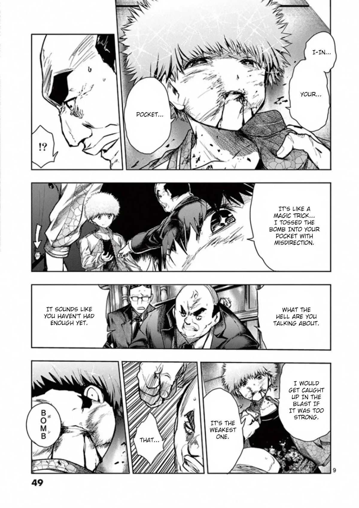 Deatte 5 Byou de Battle Chapter 116 page 9 - Chapter 116: Bomber