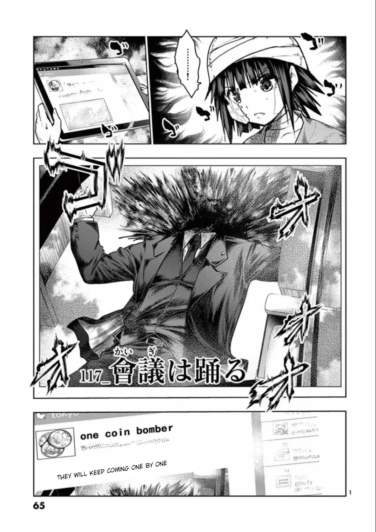 Deatte 5 Byou de Battle Chapter 117 page 1 - Chapter 117: The Congress Dances