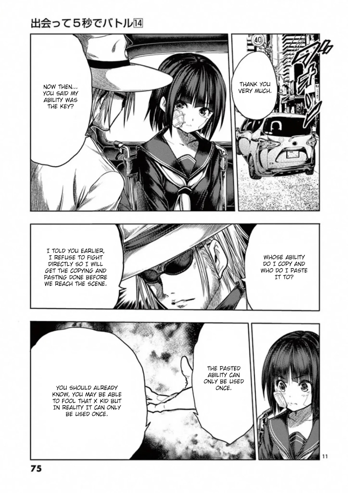 Deatte 5 Byou de Battle Chapter 117 page 11 - Chapter 117: The Congress Dances