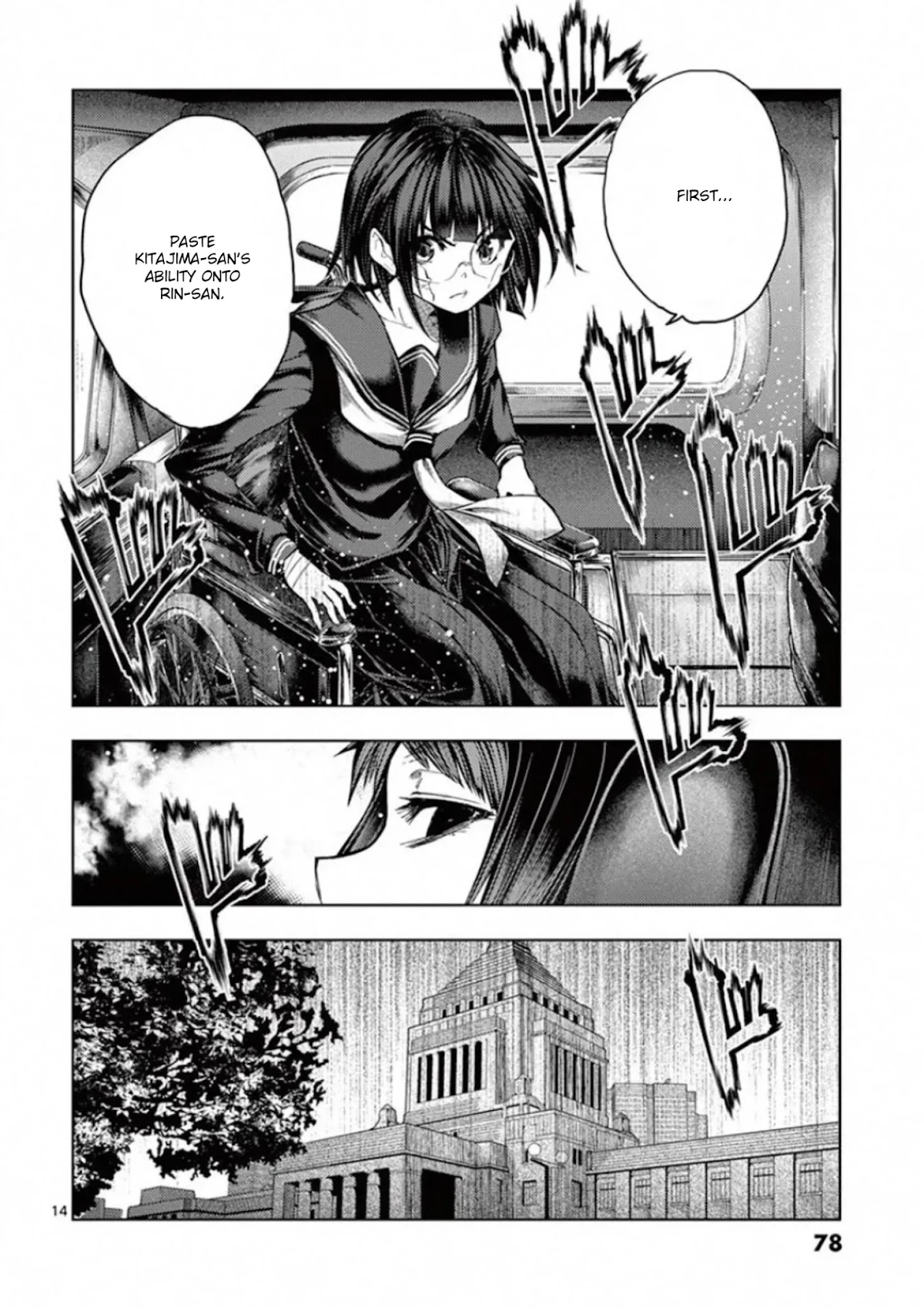 Deatte 5 Byou de Battle Chapter 117 page 14 - Chapter 117: The Congress Dances