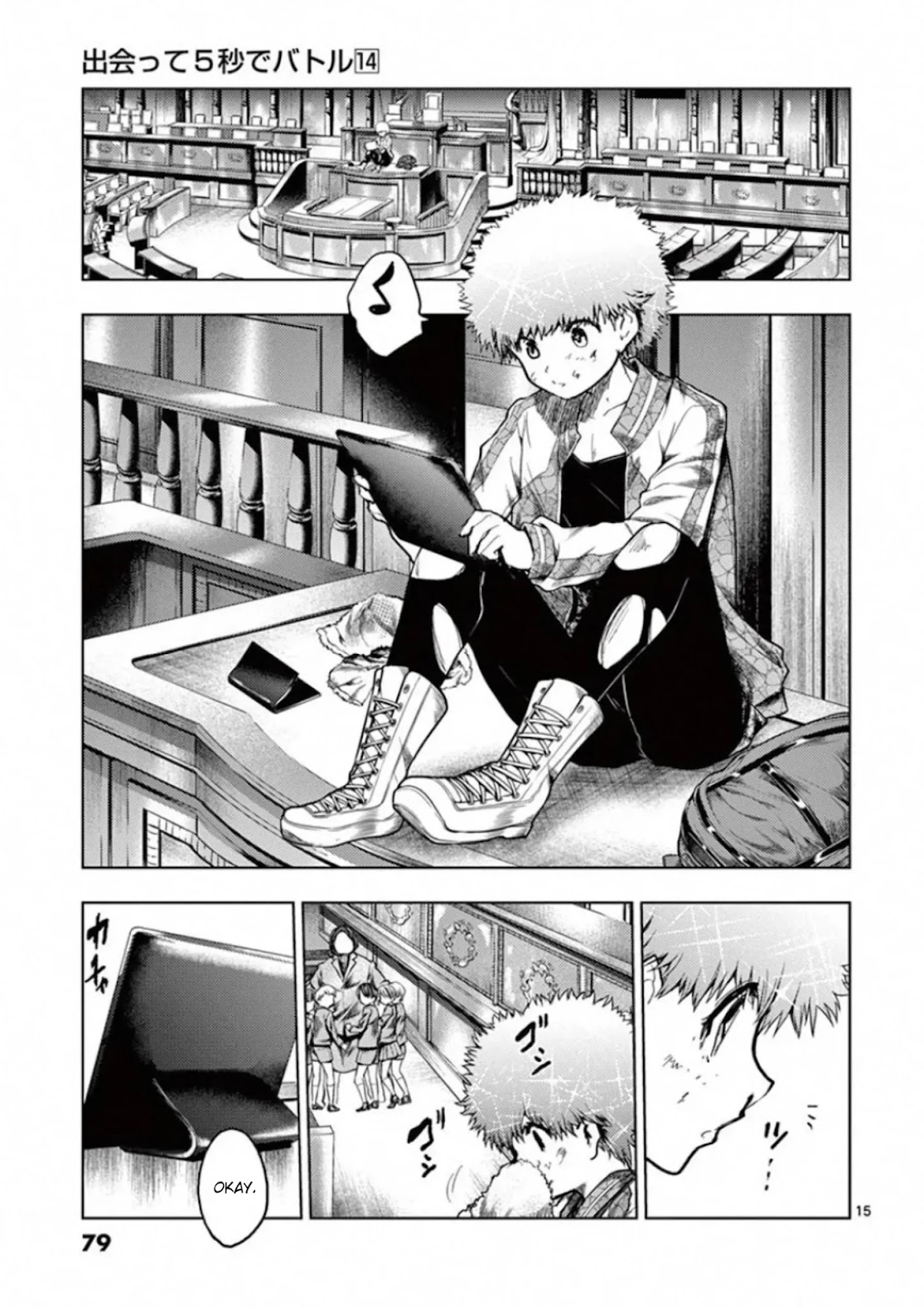 Deatte 5 Byou de Battle Chapter 117 page 15 - Chapter 117: The Congress Dances