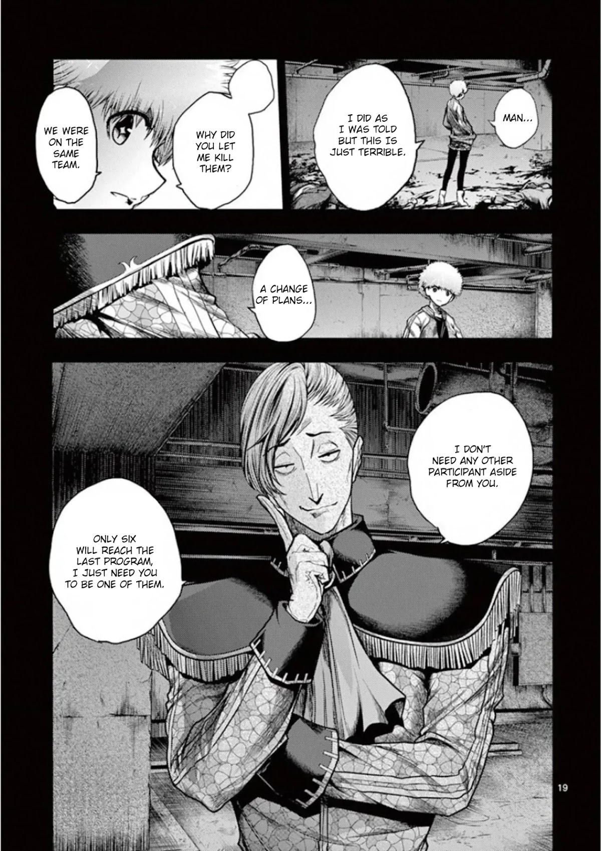 Deatte 5 Byou de Battle Chapter 117 page 19 - Chapter 117: The Congress Dances