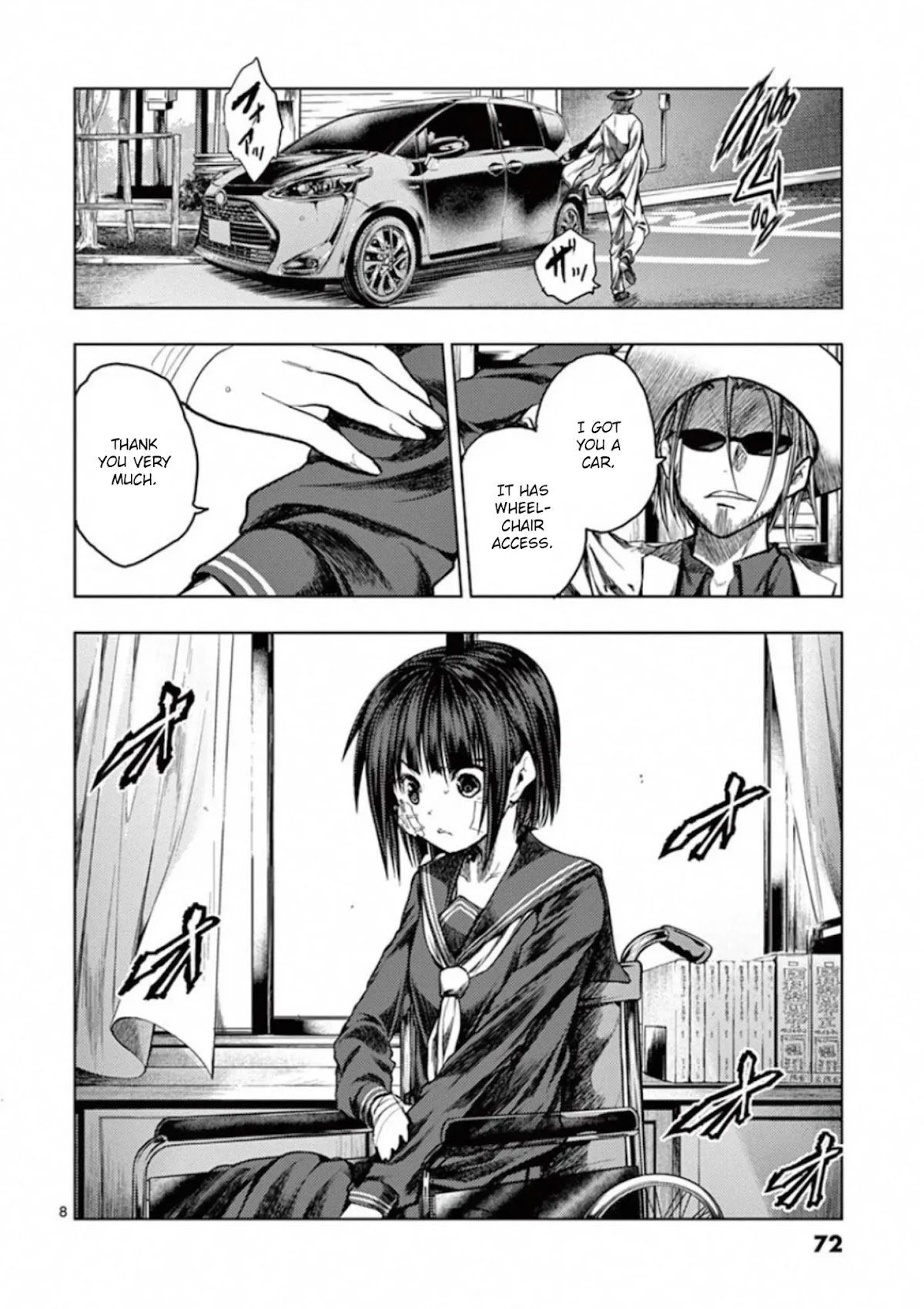 Deatte 5 Byou de Battle Chapter 117 page 8 - Chapter 117: The Congress Dances
