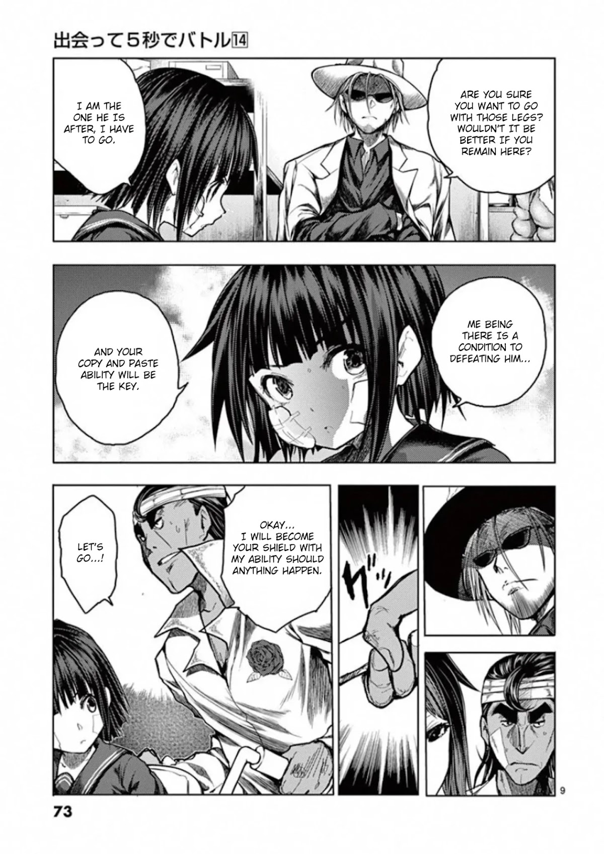 Deatte 5 Byou de Battle Chapter 117 page 9 - Chapter 117: The Congress Dances
