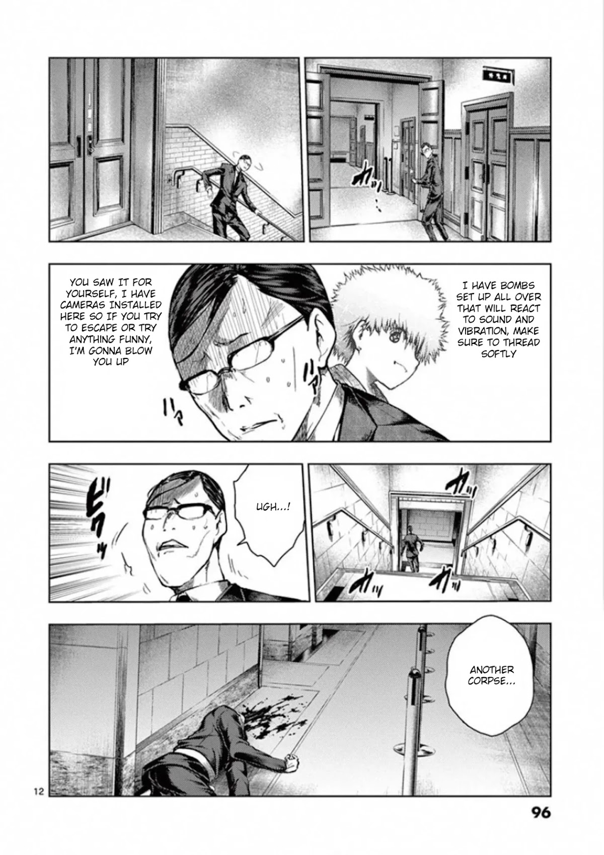 Deatte 5 Byou de Battle Chapter 118 page 12 - Chapter 118: Twist of Fate