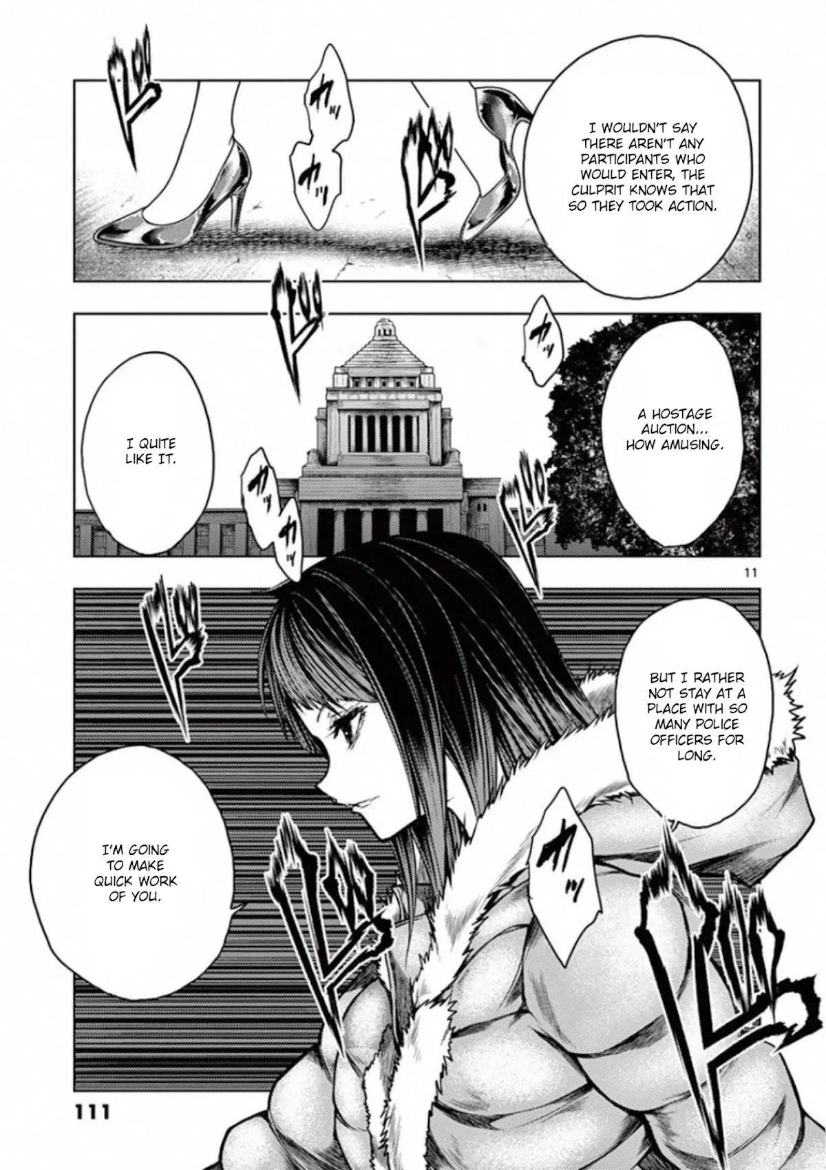 Deatte 5 Byou de Battle Chapter 119 page 11 - Chapter 119: Toyful Terror