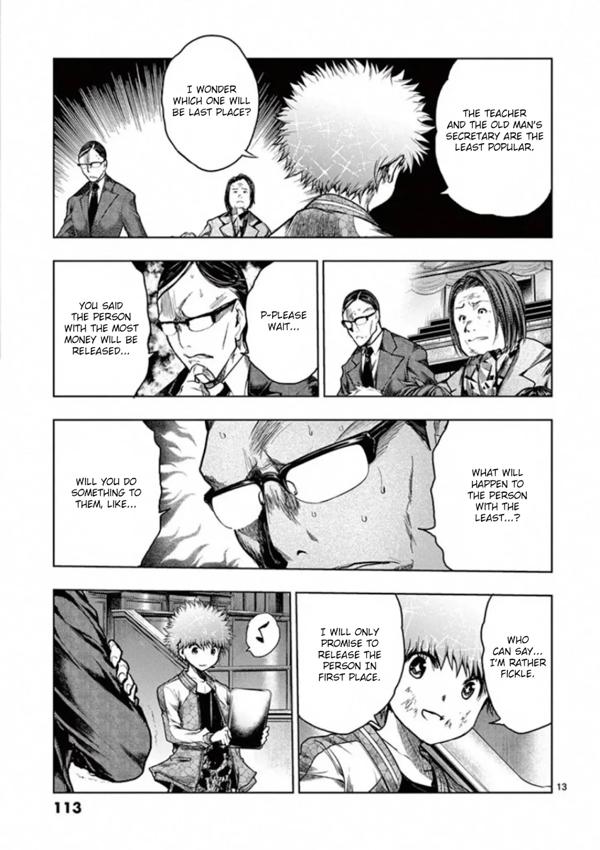 Deatte 5 Byou de Battle Chapter 119 page 13 - Chapter 119: Toyful Terror
