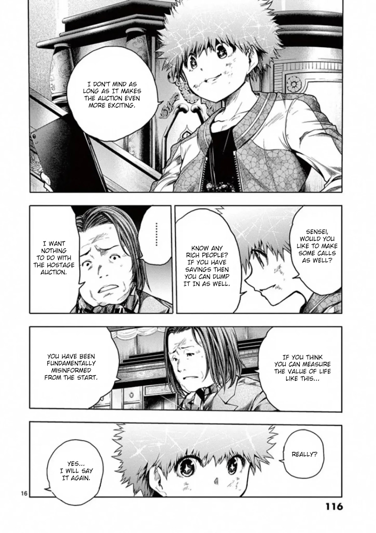 Deatte 5 Byou de Battle Chapter 119 page 16 - Chapter 119: Toyful Terror