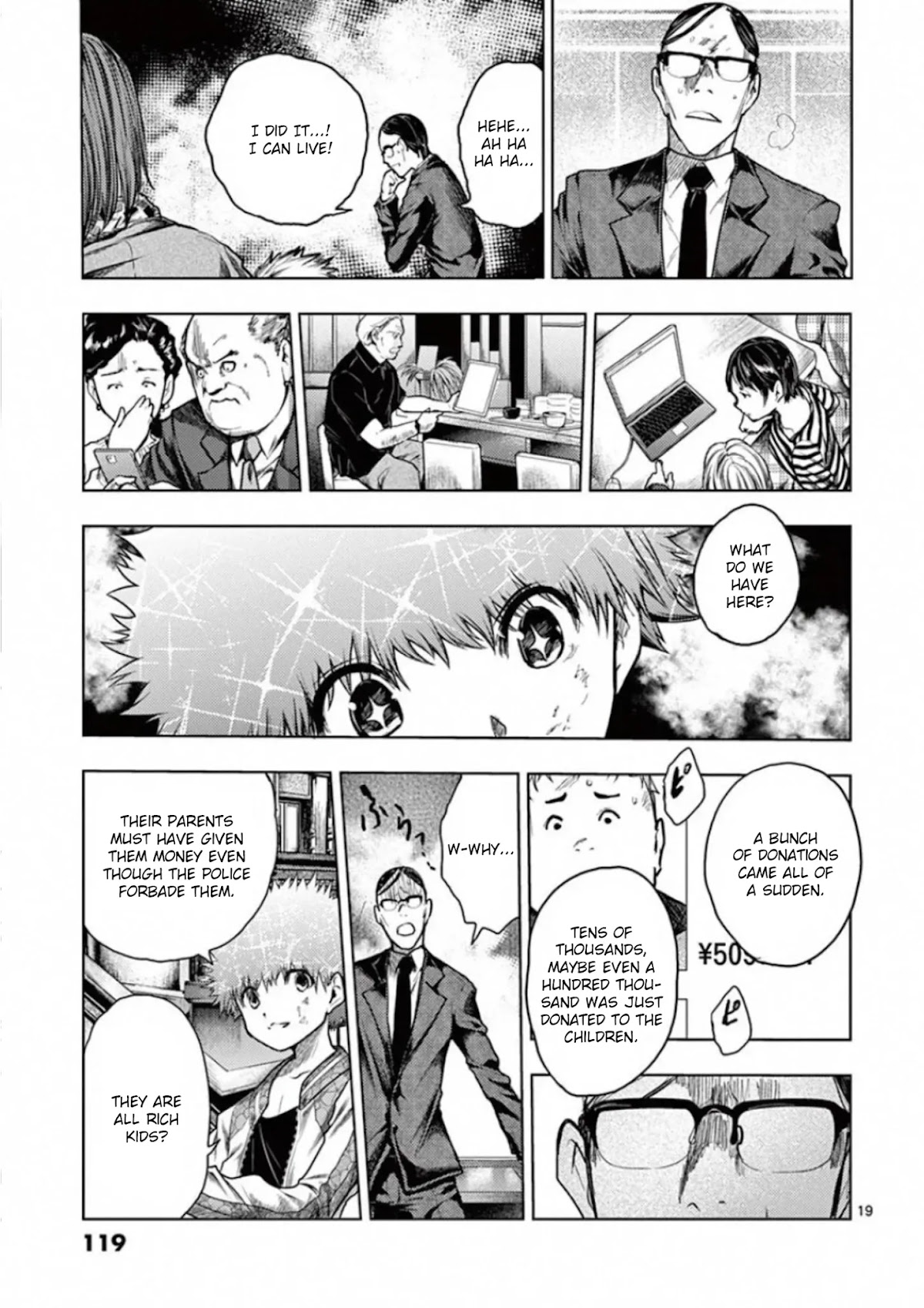 Deatte 5 Byou de Battle Chapter 119 page 19 - Chapter 119: Toyful Terror