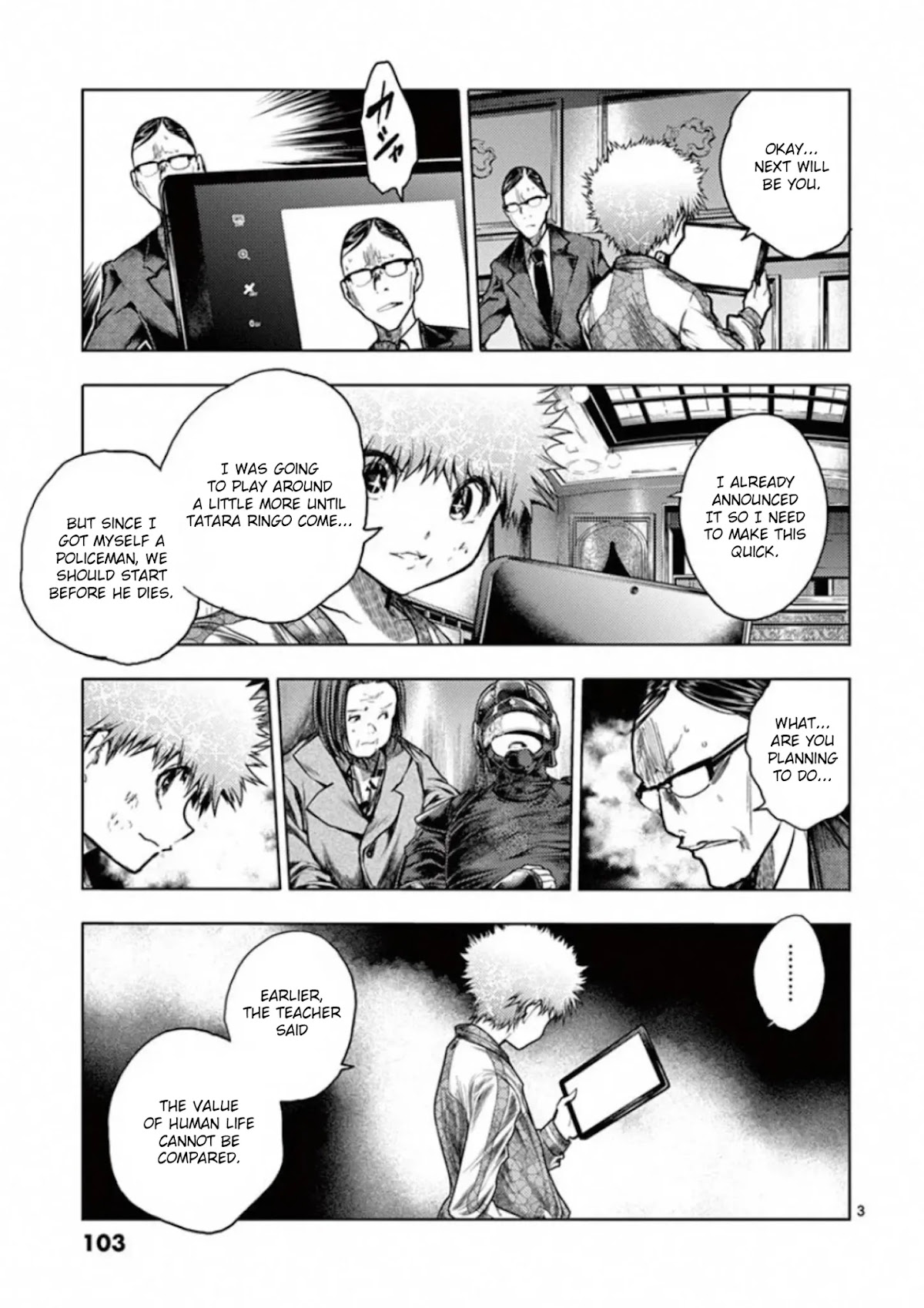 Deatte 5 Byou de Battle Chapter 119 page 3 - Chapter 119: Toyful Terror