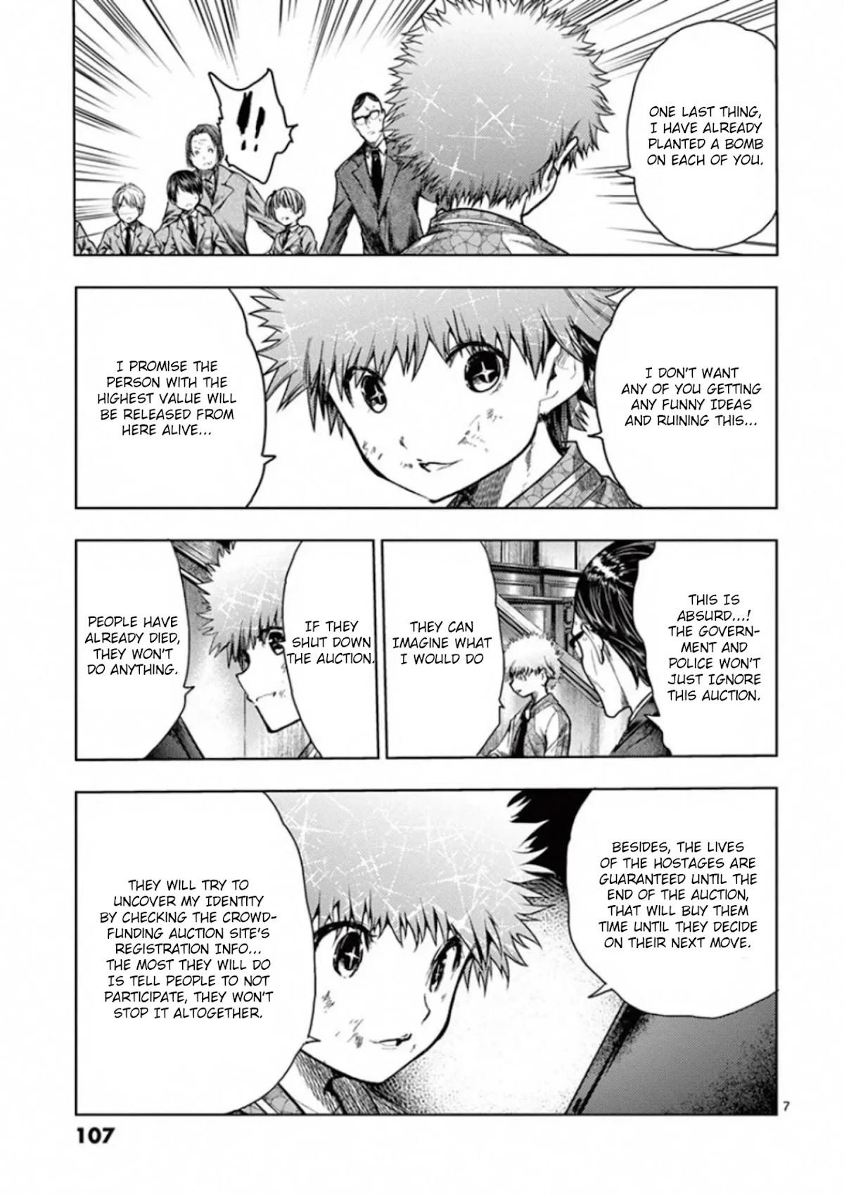 Deatte 5 Byou de Battle Chapter 119 page 7 - Chapter 119: Toyful Terror