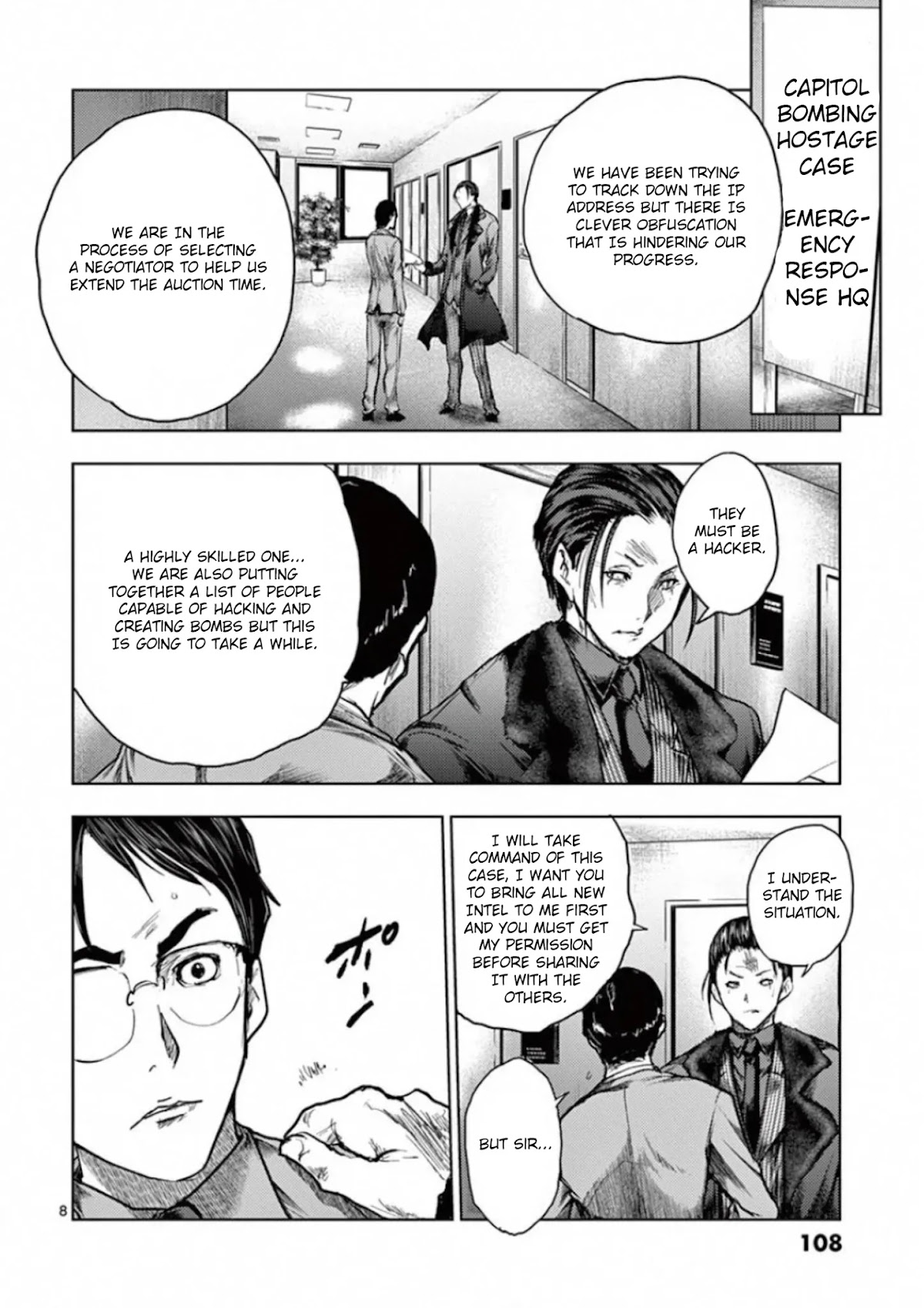 Deatte 5 Byou de Battle Chapter 119 page 8 - Chapter 119: Toyful Terror