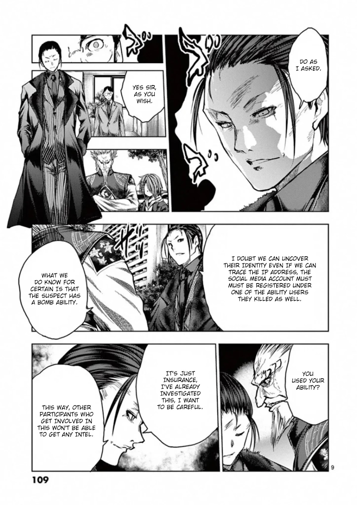 Deatte 5 Byou de Battle Chapter 119 page 9 - Chapter 119: Toyful Terror