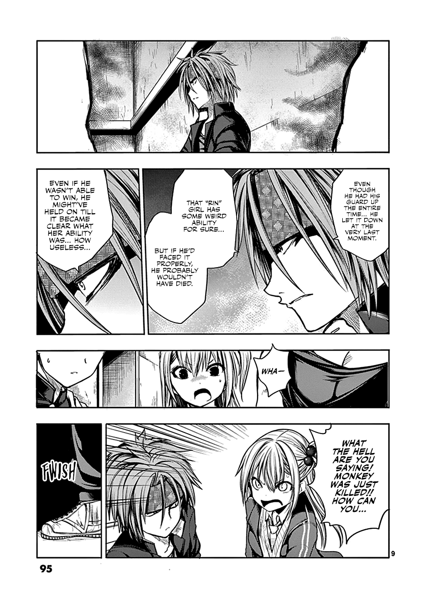 Deatte 5 Byou de Battle Chapter 12 page 10 - Chapter 12: Some Other Time