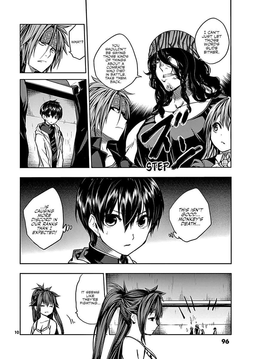 Deatte 5 Byou de Battle Chapter 12 page 11 - Chapter 12: Some Other Time