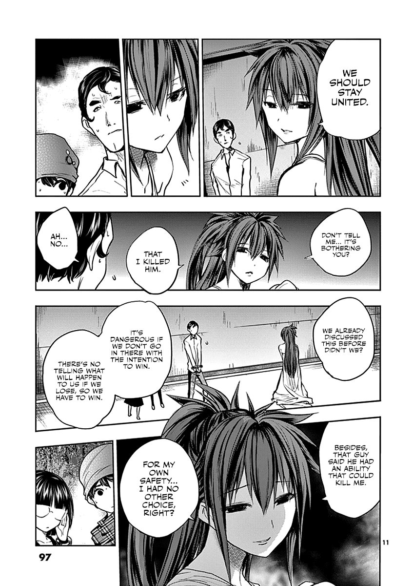 Deatte 5 Byou de Battle Chapter 12 page 12 - Chapter 12: Some Other Time