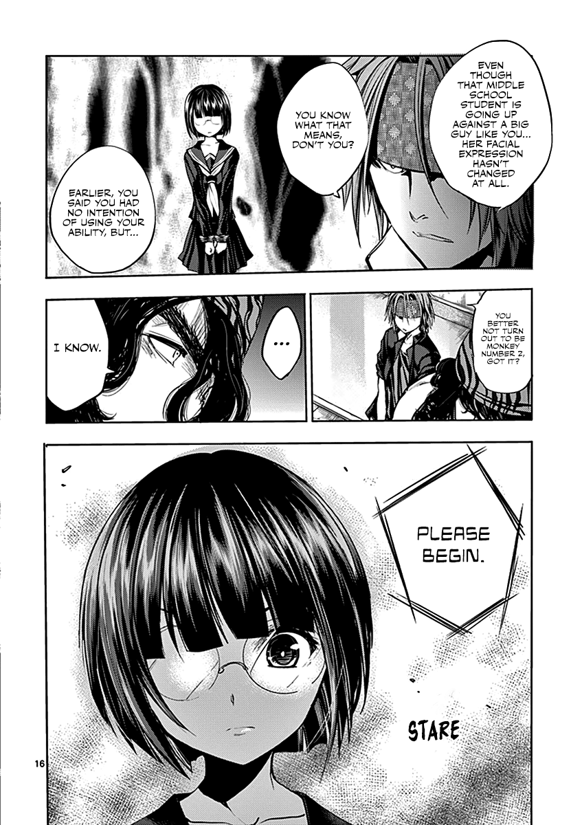 Deatte 5 Byou de Battle Chapter 12 page 17 - Chapter 12: Some Other Time