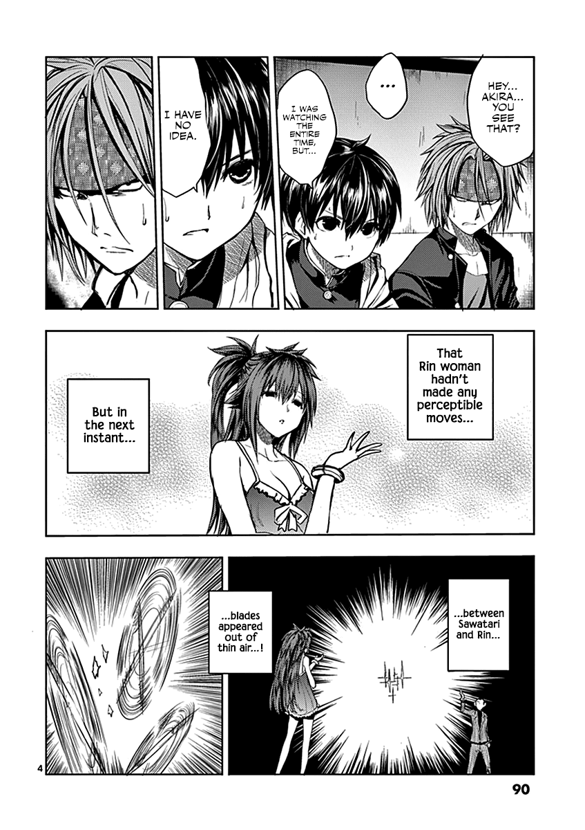Deatte 5 Byou de Battle Chapter 12 page 5 - Chapter 12: Some Other Time