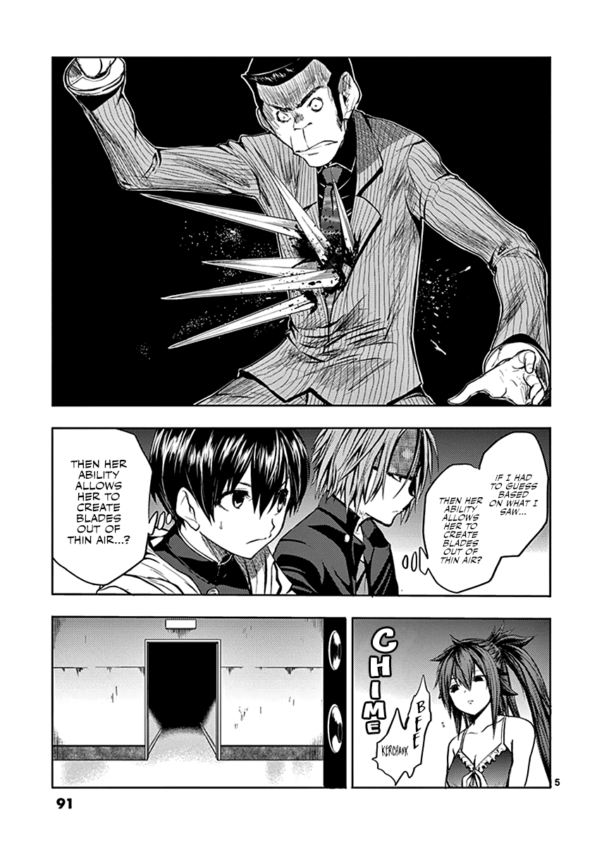 Deatte 5 Byou de Battle Chapter 12 page 6 - Chapter 12: Some Other Time