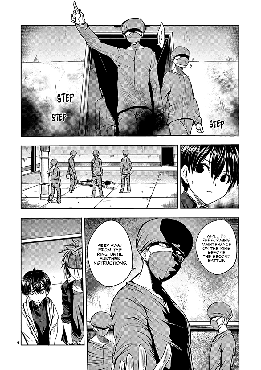 Deatte 5 Byou de Battle Chapter 12 page 7 - Chapter 12: Some Other Time