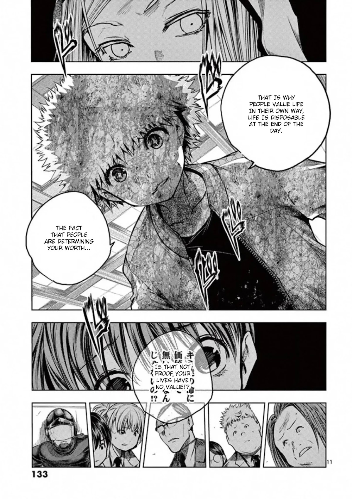 Deatte 5 Byou de Battle Chapter 120 page 11 - Chapter 120: What is the Value of Life