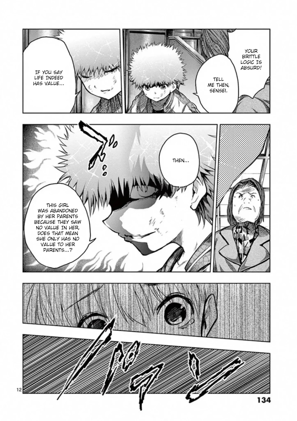 Deatte 5 Byou de Battle Chapter 120 page 12 - Chapter 120: What is the Value of Life