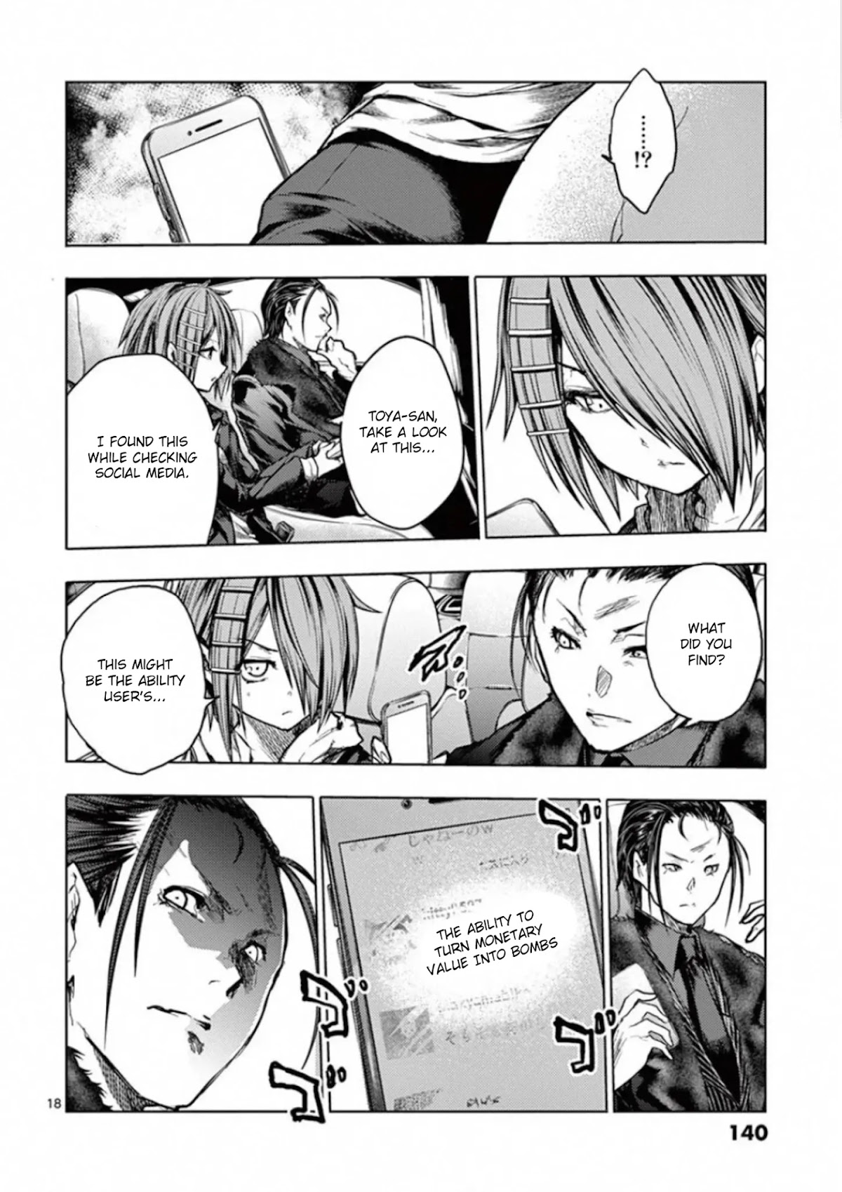 Deatte 5 Byou de Battle Chapter 120 page 18 - Chapter 120: What is the Value of Life