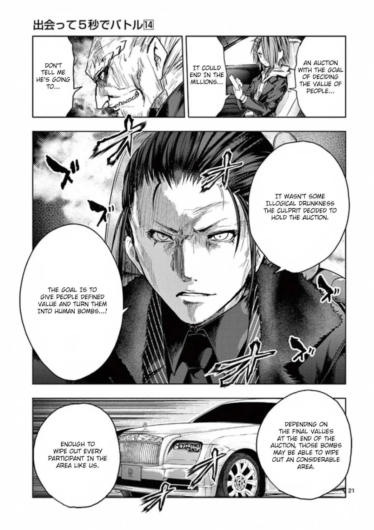 Deatte 5 Byou de Battle Chapter 120 page 21 - Chapter 120: What is the Value of Life
