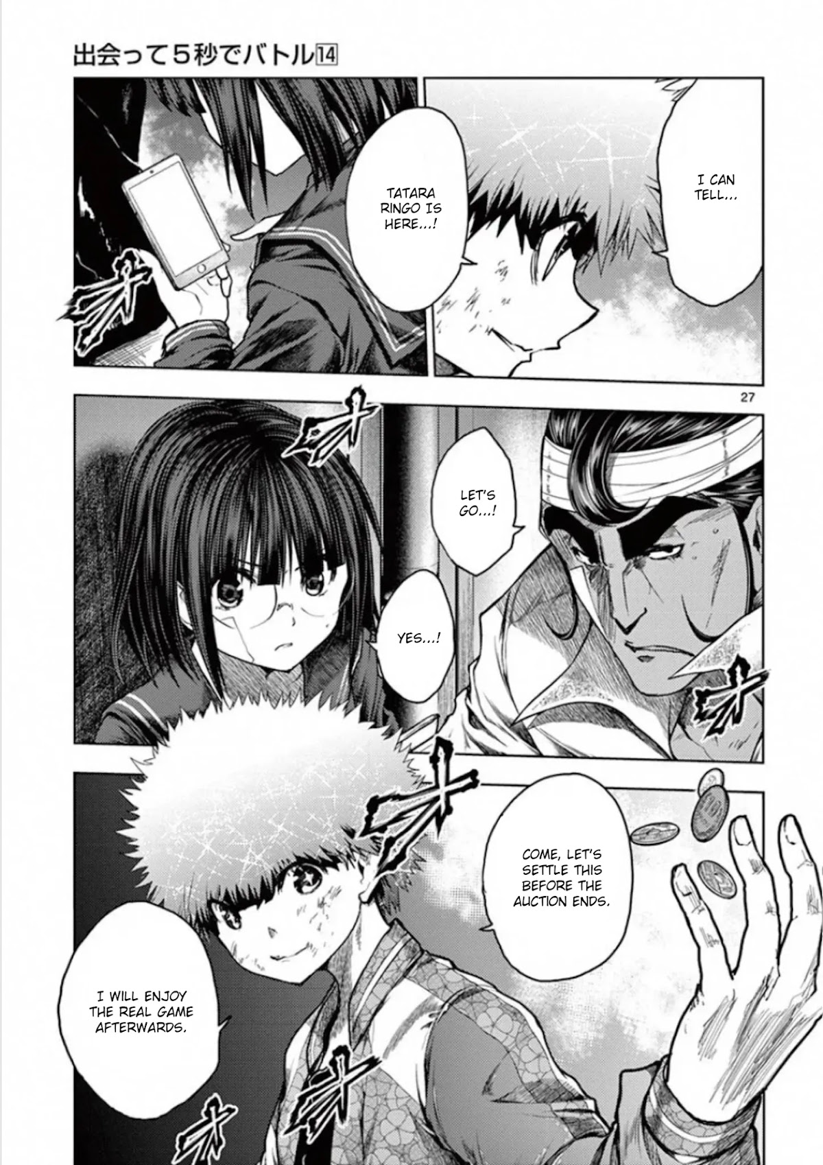Deatte 5 Byou de Battle Chapter 120 page 27 - Chapter 120: What is the Value of Life