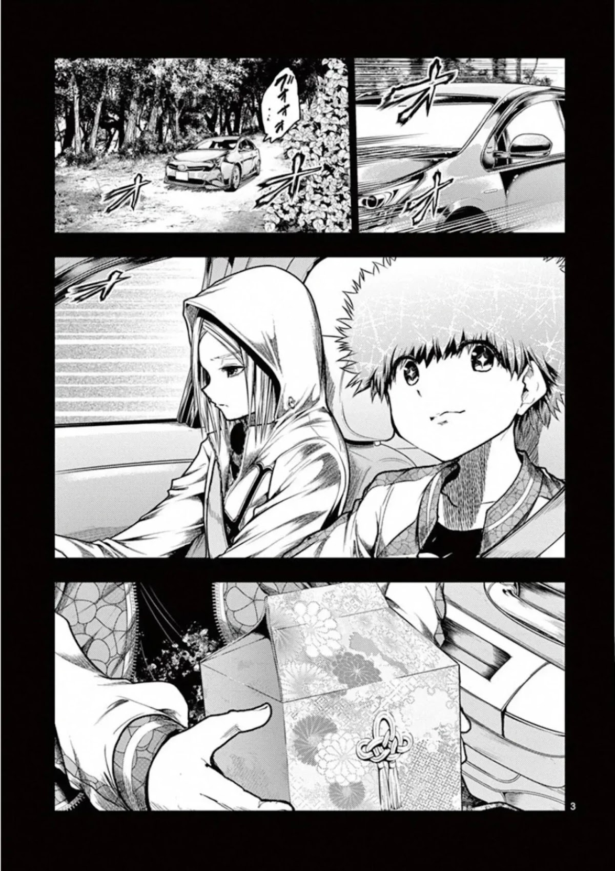 Deatte 5 Byou de Battle Chapter 120 page 3 - Chapter 120: What is the Value of Life