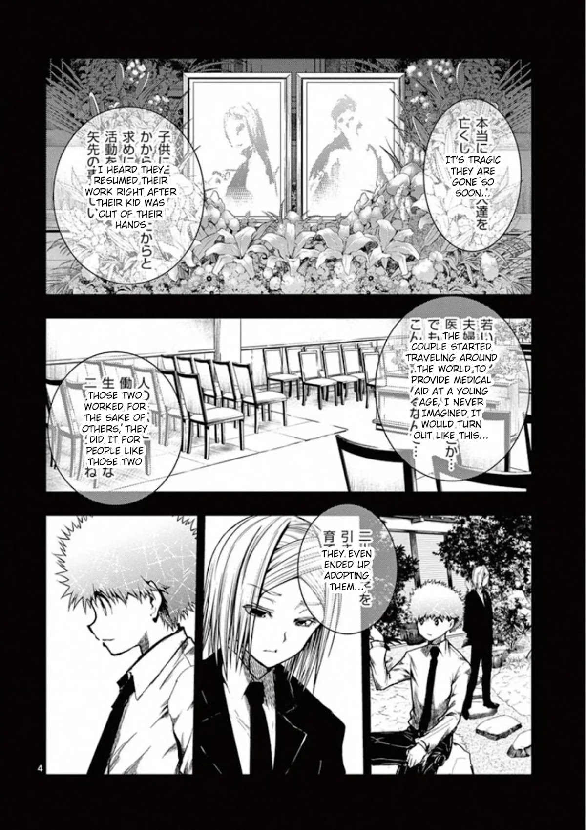 Deatte 5 Byou de Battle Chapter 120 page 4 - Chapter 120: What is the Value of Life