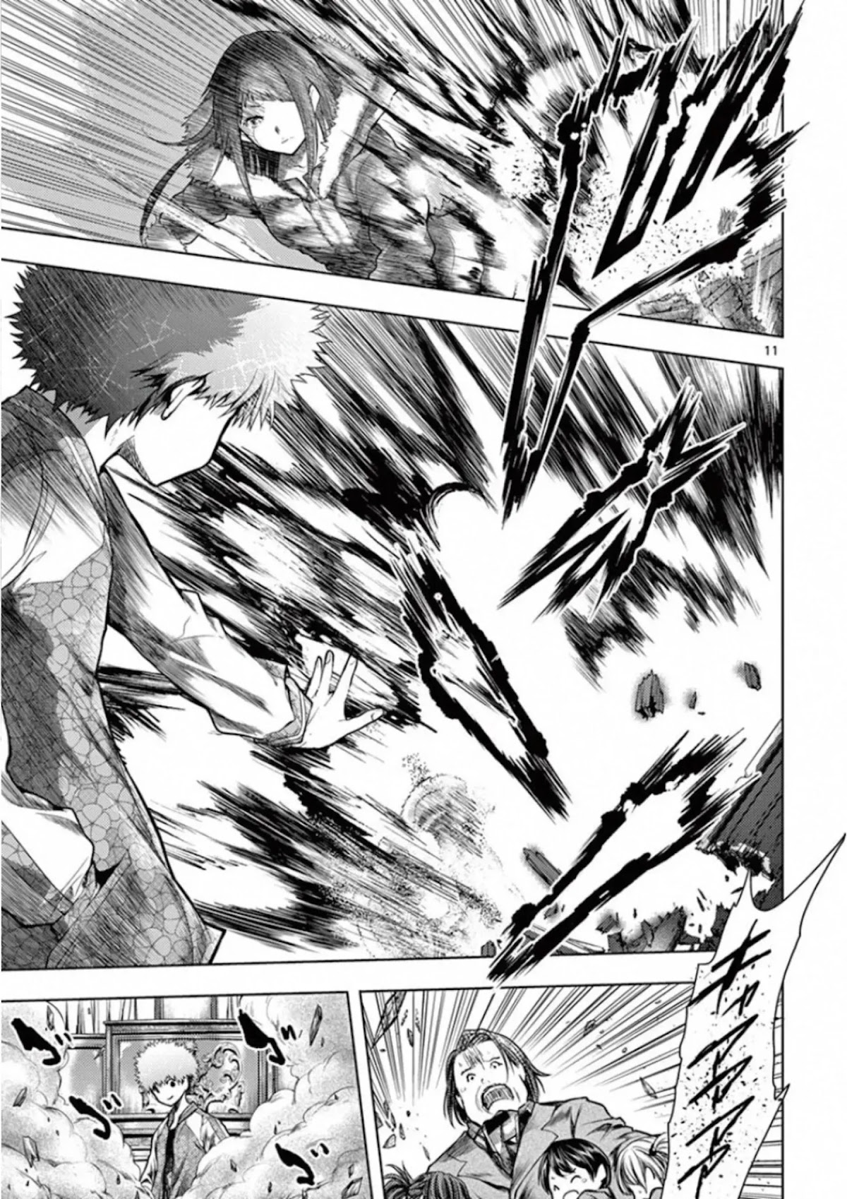 Deatte 5 Byou de Battle Chapter 121 page 11 - Chapter 121: Starting Things Off