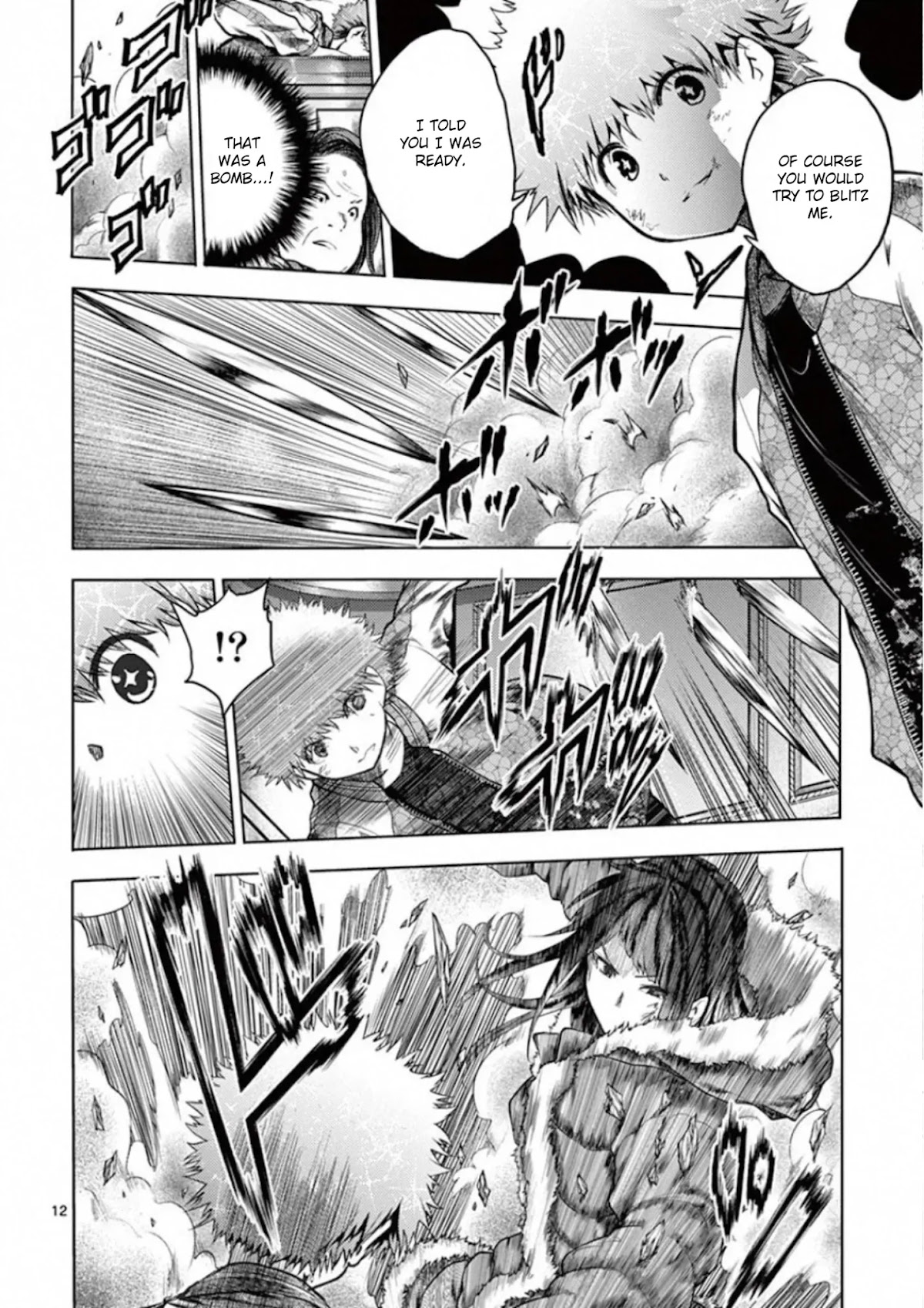 Deatte 5 Byou de Battle Chapter 121 page 12 - Chapter 121: Starting Things Off