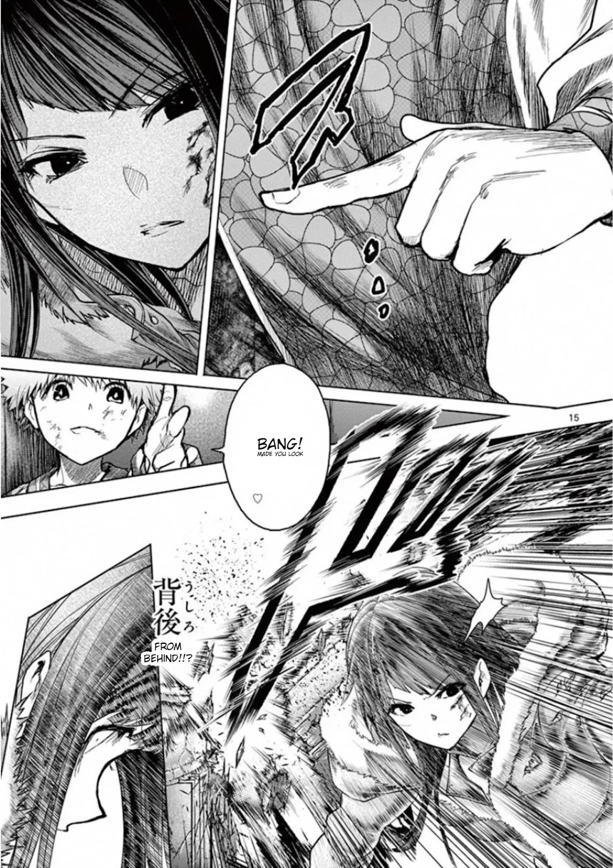 Deatte 5 Byou de Battle Chapter 121 page 15 - Chapter 121: Starting Things Off
