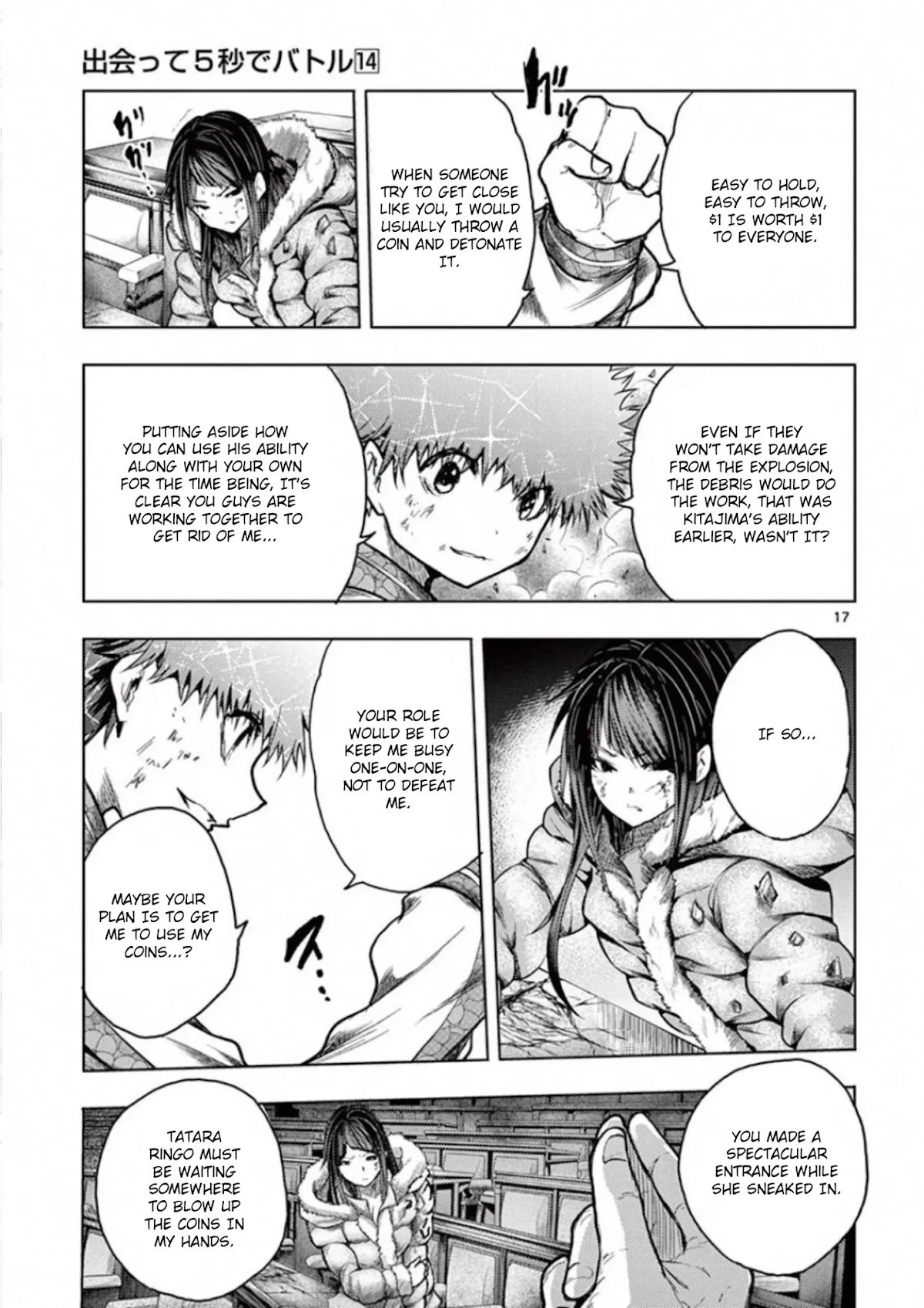 Deatte 5 Byou de Battle Chapter 121 page 17 - Chapter 121: Starting Things Off