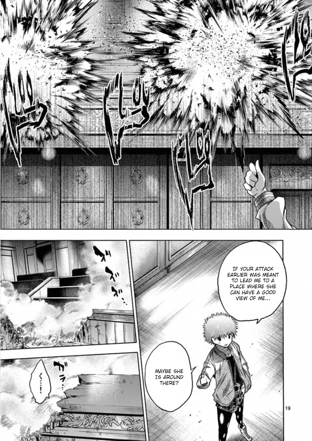 Deatte 5 Byou de Battle Chapter 121 page 19 - Chapter 121: Starting Things Off