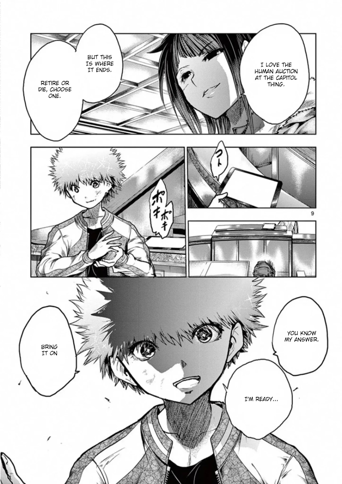 Deatte 5 Byou de Battle Chapter 121 page 9 - Chapter 121: Starting Things Off