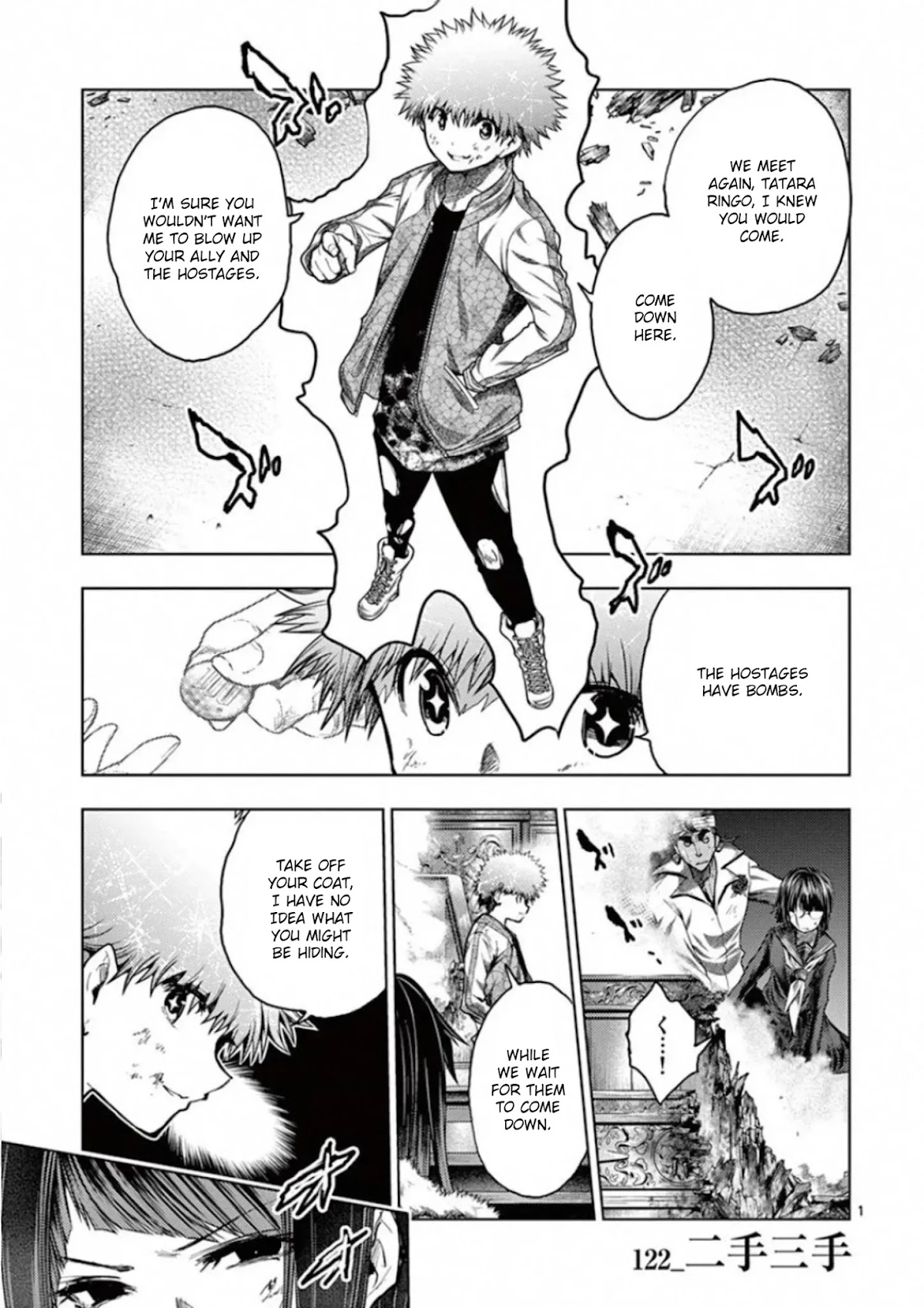 Deatte 5 Byou de Battle Chapter 122 page 1 - Chapter 122: Two Moves, Three Moves