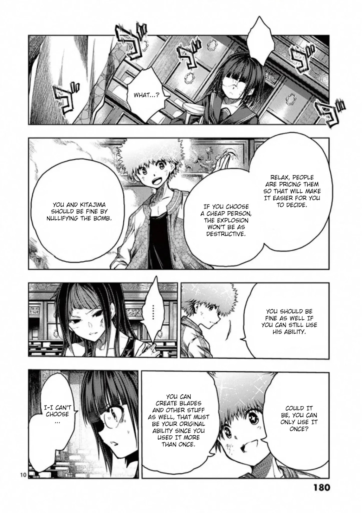 Deatte 5 Byou de Battle Chapter 122 page 10 - Chapter 122: Two Moves, Three Moves