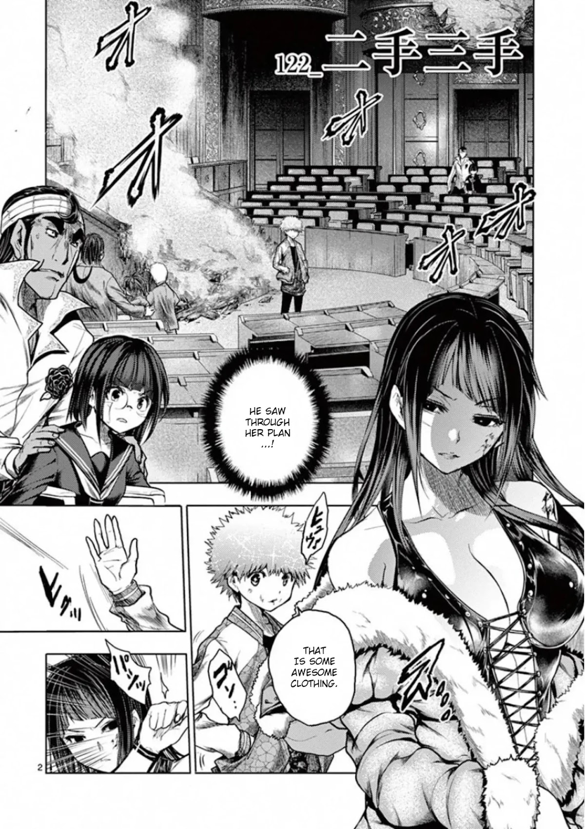 Deatte 5 Byou de Battle Chapter 122 page 2 - Chapter 122: Two Moves, Three Moves