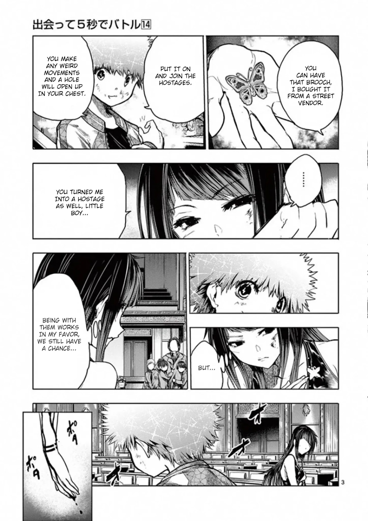 Deatte 5 Byou de Battle Chapter 122 page 3 - Chapter 122: Two Moves, Three Moves