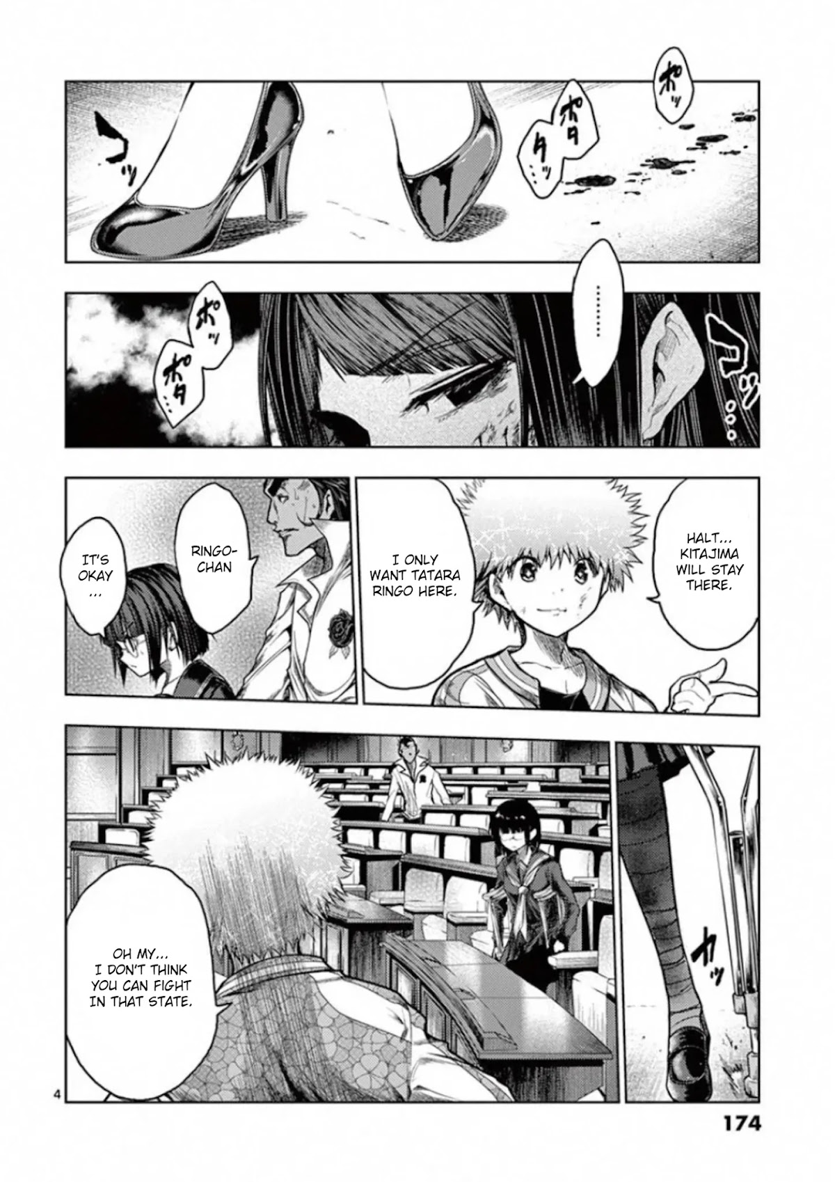 Deatte 5 Byou de Battle Chapter 122 page 4 - Chapter 122: Two Moves, Three Moves