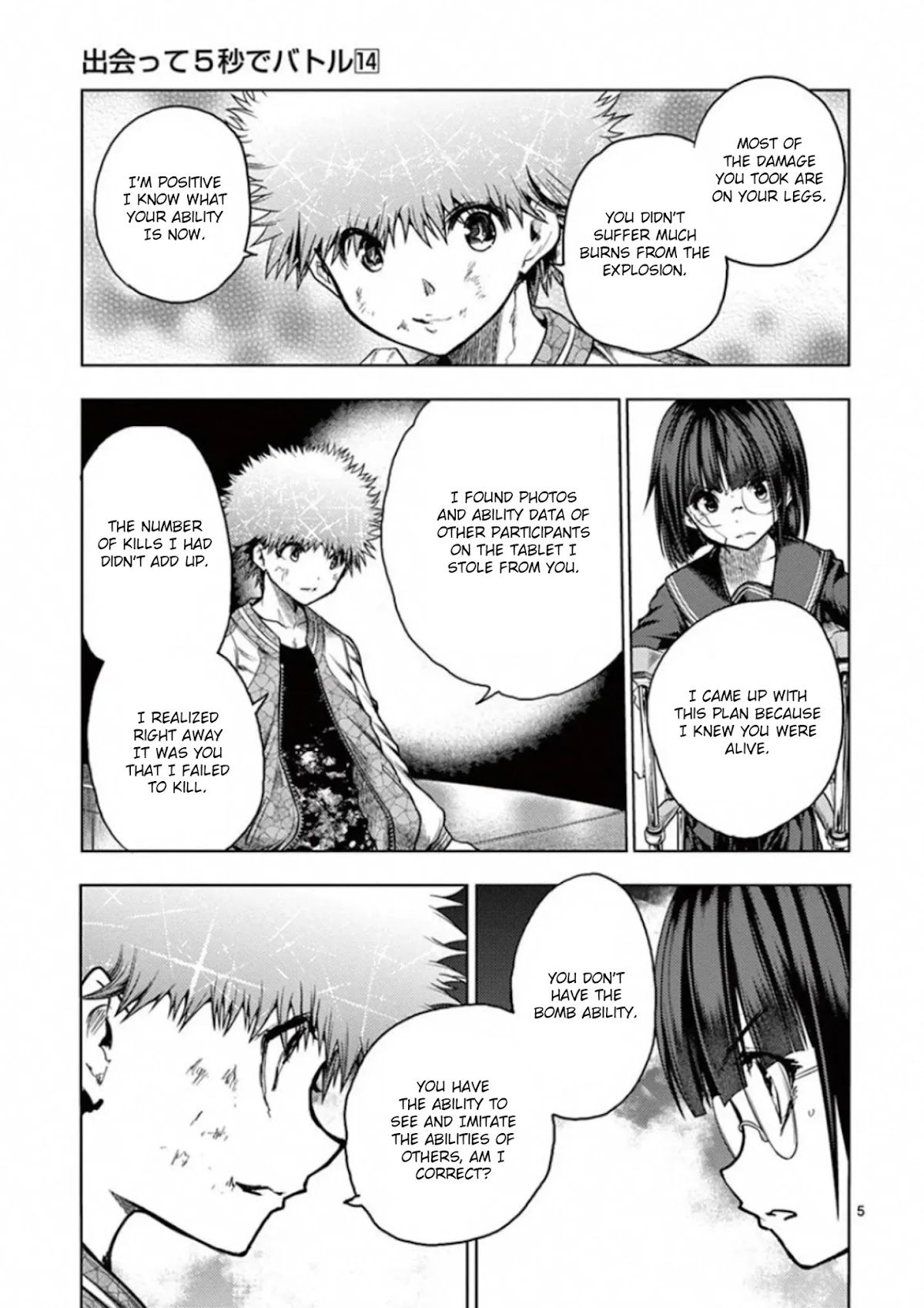Deatte 5 Byou de Battle Chapter 122 page 5 - Chapter 122: Two Moves, Three Moves