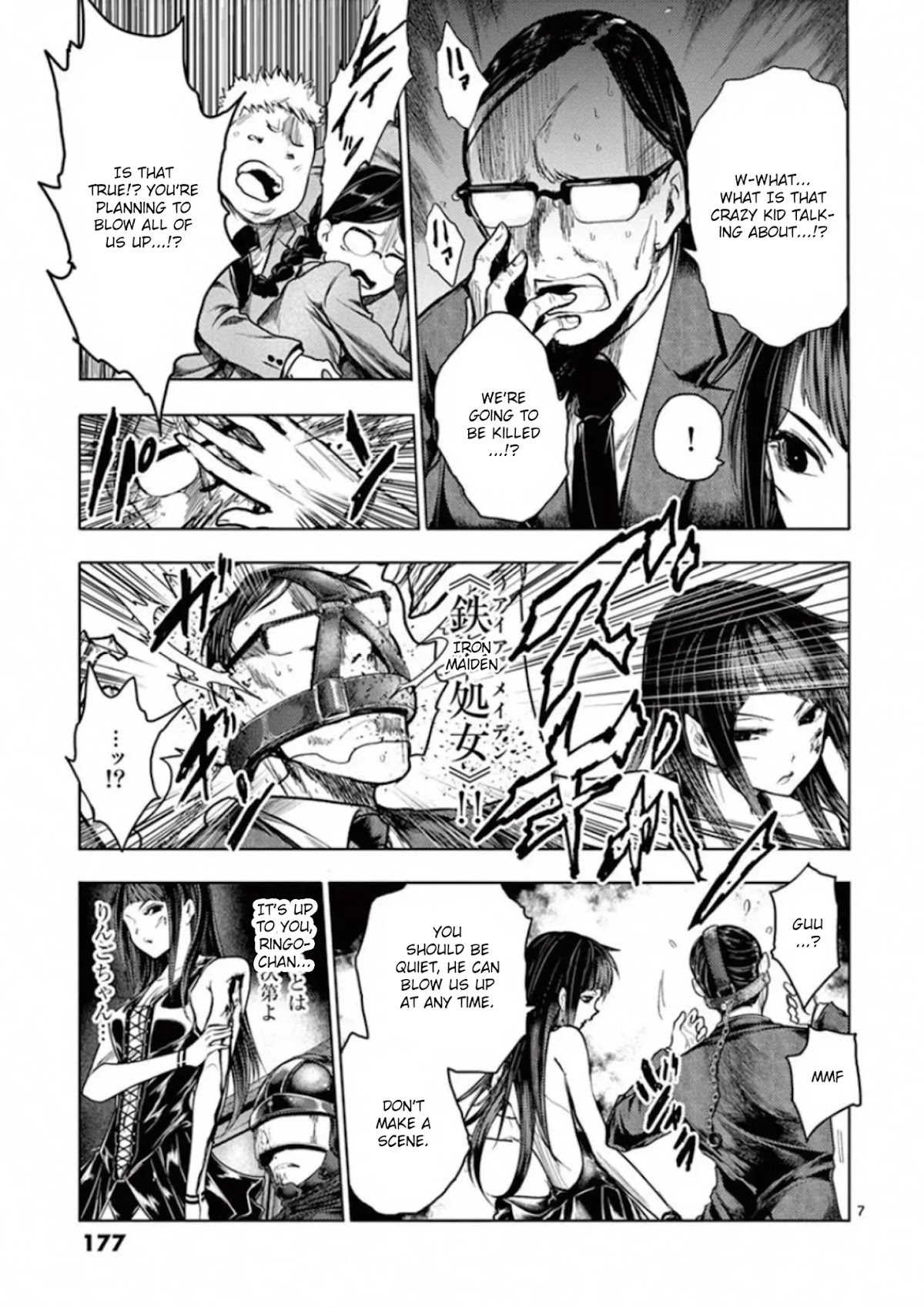 Deatte 5 Byou de Battle Chapter 122 page 7 - Chapter 122: Two Moves, Three Moves
