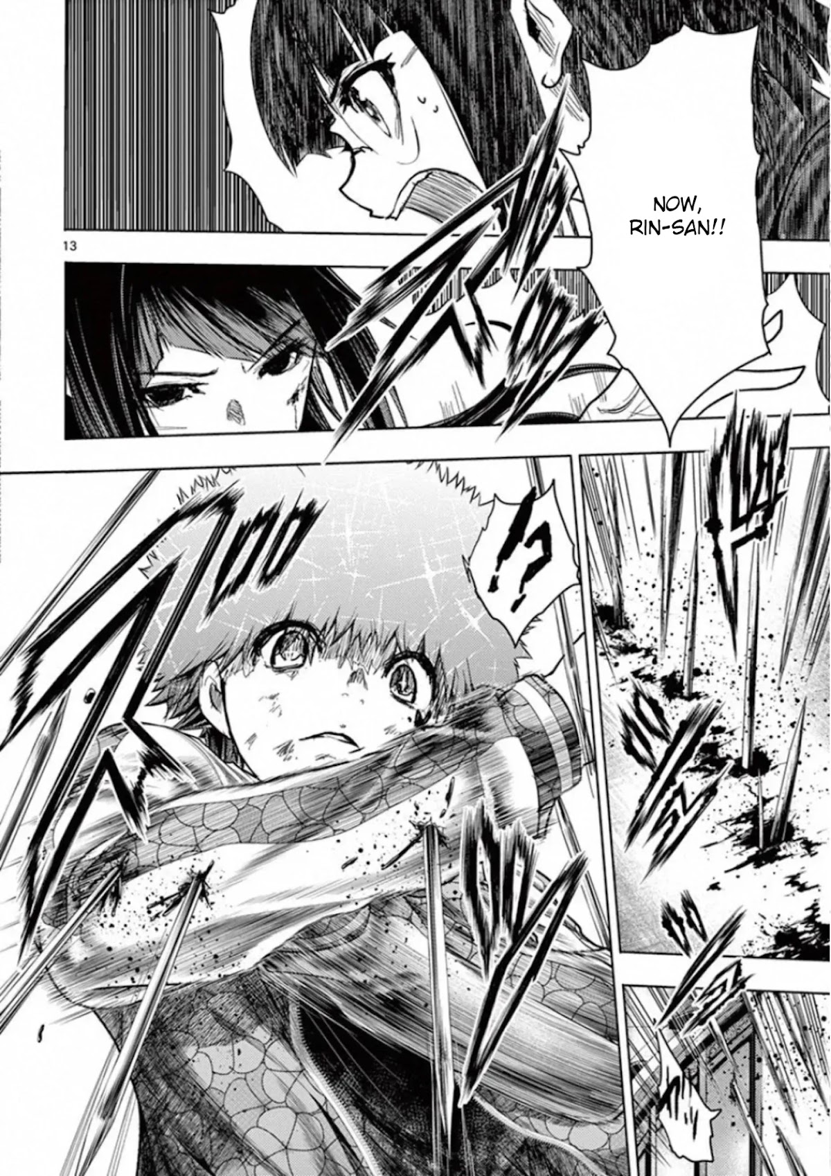 Deatte 5 Byou de Battle Chapter 123 page 13 - Chapter 123: Results