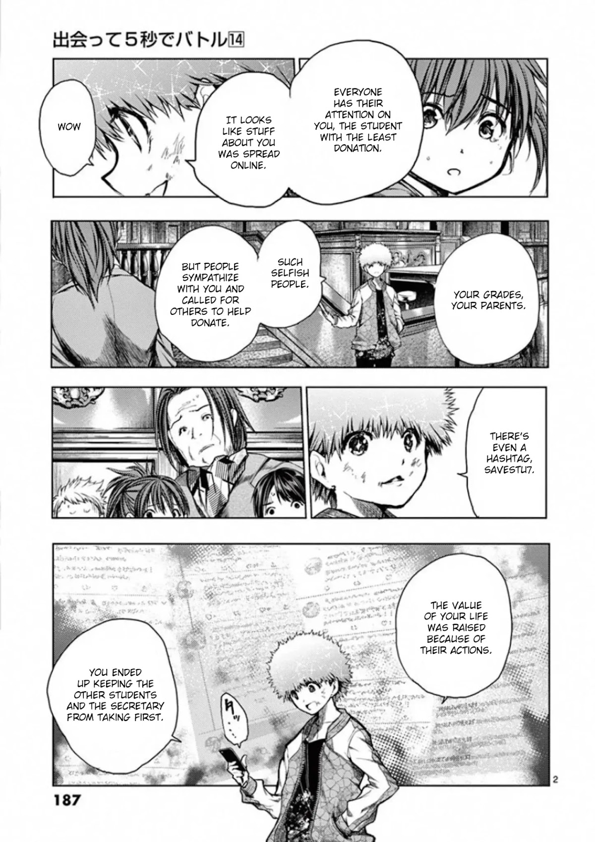 Deatte 5 Byou de Battle Chapter 123 page 2 - Chapter 123: Results